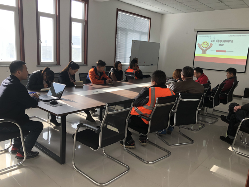 天津博程云倉(cāng)員工